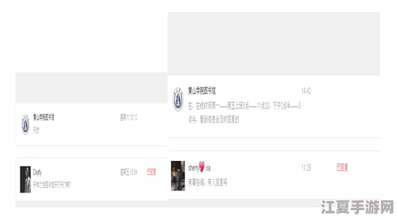 探索小小蚁国：高效策略与技巧揭秘，全面解锁资源获取新途径