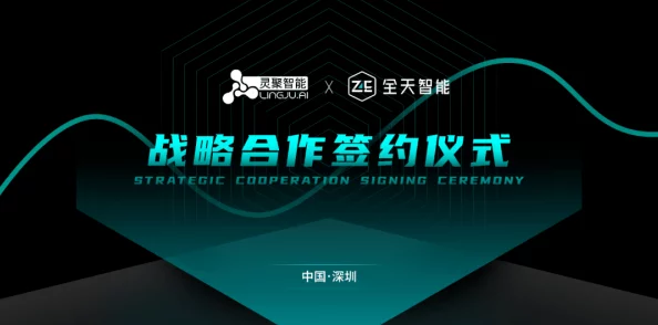 探索小小蚁国：高效策略与技巧揭秘，全面解锁资源获取新途径
