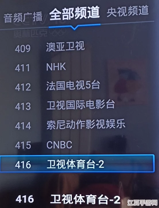 探索小小蚁国：高效策略与技巧揭秘，全面解锁资源获取新途径