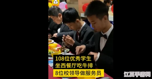 91精品黑料吃瓜：网友热议其真实性与娱乐性，争论不断引发关注，究竟有什么值得看？