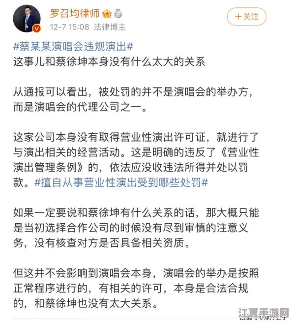 一起草会,17c官网，网友热议：这个活动真不错，希望能有更多这样的机会，让大家一起交流分享！