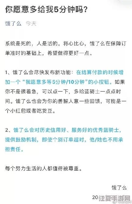 一起草会,17c官网，网友热议：这个活动真不错，希望能有更多这样的机会，让大家一起交流分享！