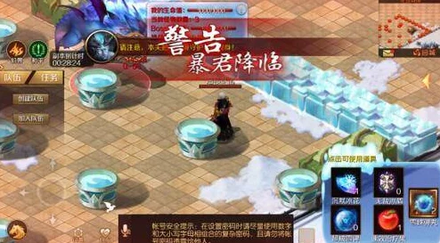 《胜利日之吻手游》圣诞奇遇：解锁专属雪人伙伴，畅享限定礼物狂欢盛宴！