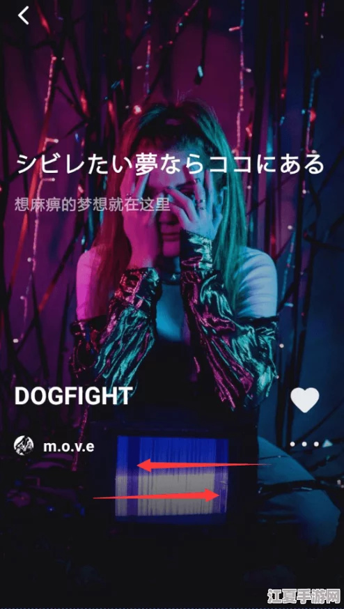 麻花传MOO44苏蜜清歌：网友热议这部作品的剧情设定与角色发展，纷纷表示期待后续更新！