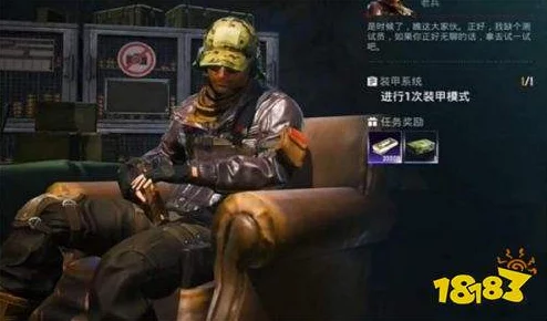 地铁绝境求生：弗兰克与杰克的生存策略大比拼，谁才是最佳逃脱者？