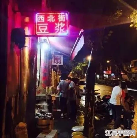 探店达人城中村扫街捡到宝，发现隐藏在城市角落的独特美食与手工艺品，让人惊喜连连，值得一游