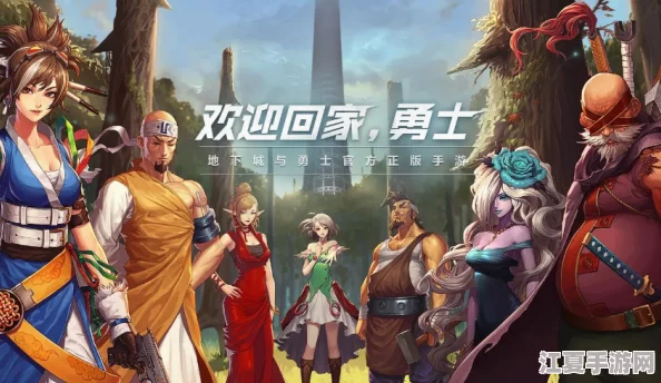 DNF手游2024年9月独家未过期兑换码盛宴：精选亲测有效福利，尽享游戏特惠礼包大全！