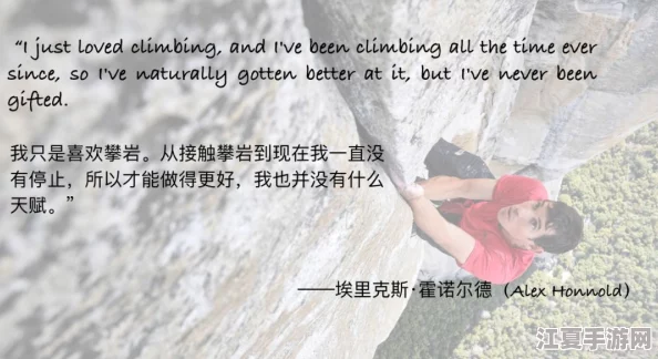 他缓慢而有力的往里面挺送庭曦，展现了情感深处的细腻与力量交织的瞬间
