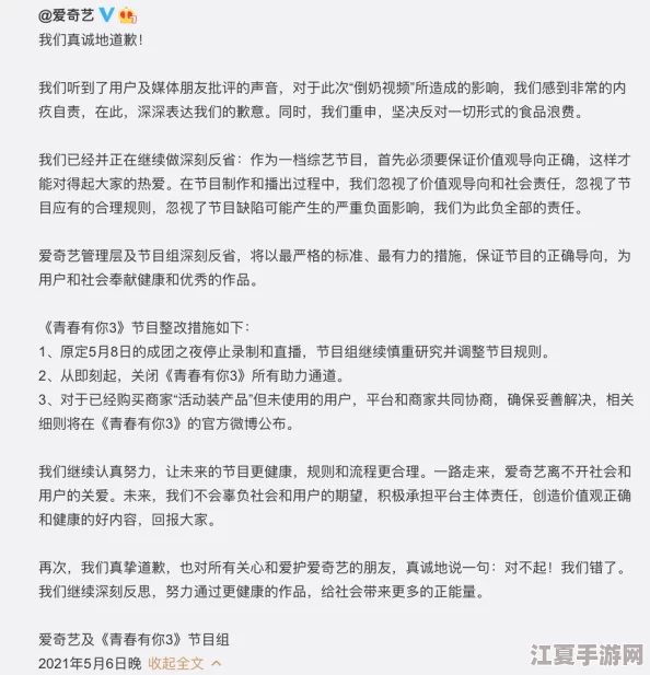 班长让我吃她-胸 摸-她-奶作文：在青春的懵懂中，感受友谊与身体之间微妙的界限与探索