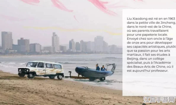 老于和淑荣把船划到河中央，网友评论：这画面真美，仿佛能感受到他们的宁静与快乐，让人向往那种生活