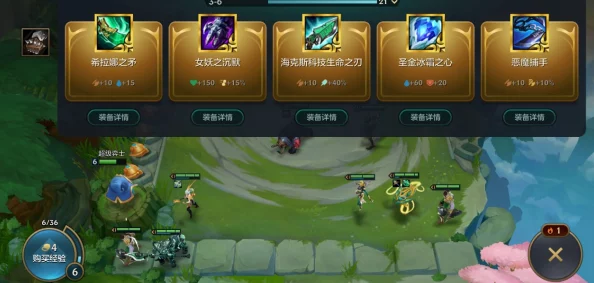 金铲铲之战深度策略：决斗大师羁绊实战效能全面剖析与搭配指南