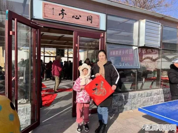 《阴阳师》八载风华庆典盛启，樱庭绮梦归心之旅CG震撼披露，共赴异界浪漫邂逅！