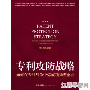 《文明VI》战略争霸：探索哪些领袖与文明在战争中独占鳌头，策略制胜的关键要素解析