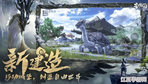 虚圈秘境独家揭秘：尊享版长期有效兑换码，限时获取解锁新领域特权！