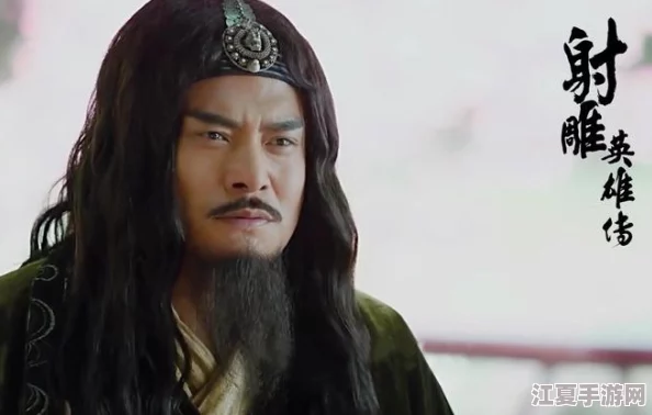 《神雕侠侣》中绝世武学与宝石镶嵌艺术的奇幻融合：探索武学秘籍背后的璀璨瑰宝之谜
