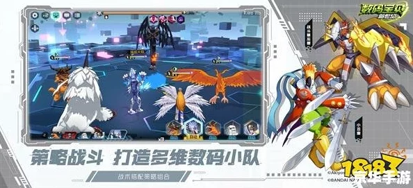 《数码宝贝新世纪》萌新启程：策略布局，铸就梦幻级初始战斗阵容指南