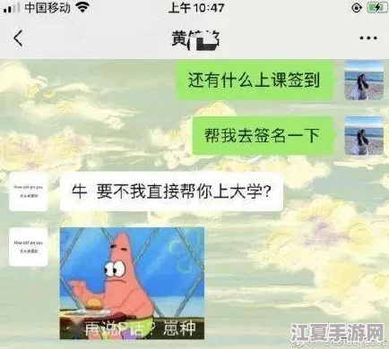 胡桃玩旅行者小昆昆网站，网友纷纷表示这个平台真是太有趣了，内容丰富多彩，让人爱不释手！
