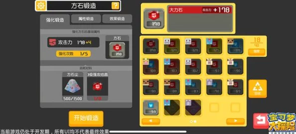 《文明6》深度挑战：探索难度与实用策略并重的游戏模式解析