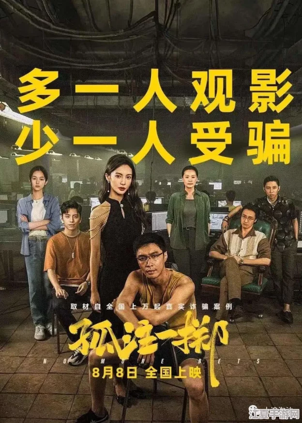麻花传剧原创mv免费下载：如何在享受艺术的同时支持创作者与文化产业发展