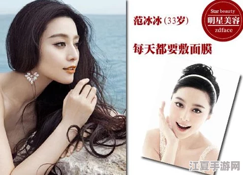 一边下奶一边吃敷面膜电视剧：现代女性多任务生活的幽默写真