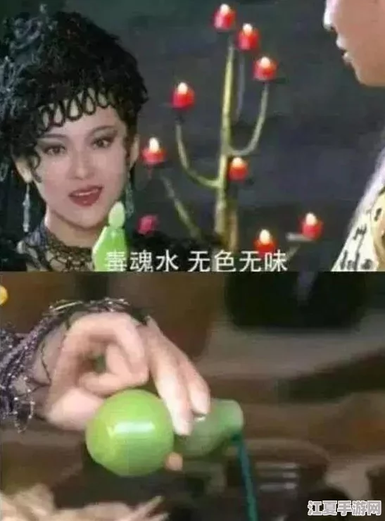 一边下奶一边吃敷面膜电视剧：现代女性多任务生活的幽默写真