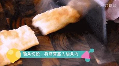 江教授要稳住肉馅小水饺视频：简单易学，制作美味的家常小吃