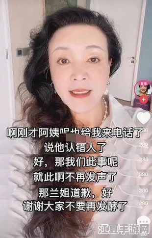 日本妞被黑人狂躁：令人震惊的性爱画面曝光，引发网友热议