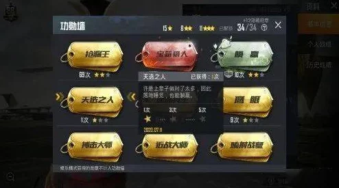 探秘超级键盘侠必备技巧：解锁鸡煲美味战斗秘籍与策略应用