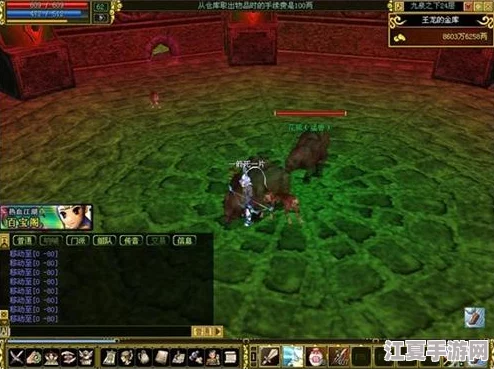 热血江湖中，探寻金刚石高产的神秘怪物及其高效刷取策略