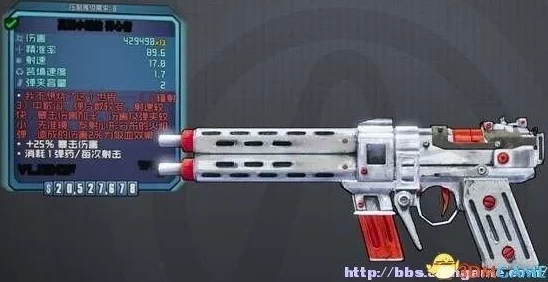 地铁逃生游戏:全面对比弹枪类型,揭秘哪款武器伤害输出更胜一筹? 地铁逃生游戏:全面对比弹枪类型,揭秘哪款武器伤害输出更胜一筹?