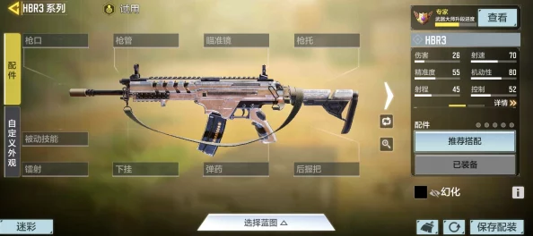 地铁逃生游戏:全面对比弹枪类型,揭秘哪款武器伤害输出更胜一筹? 地铁逃生游戏:全面对比弹枪类型,揭秘哪款武器伤害输出更胜一筹?