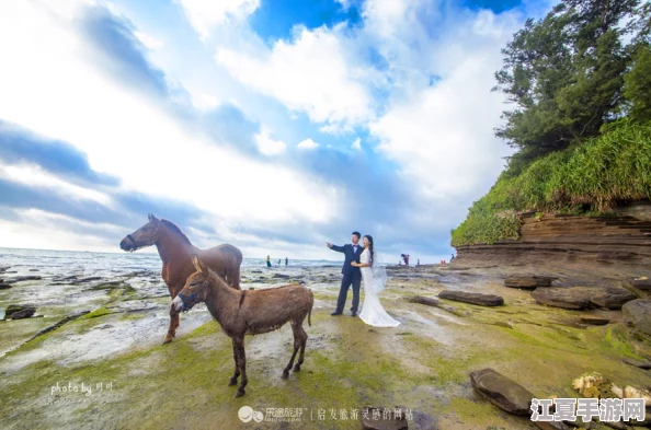 一次难忘的三人行：在美丽海岛上的奇妙冒险与友谊之旅