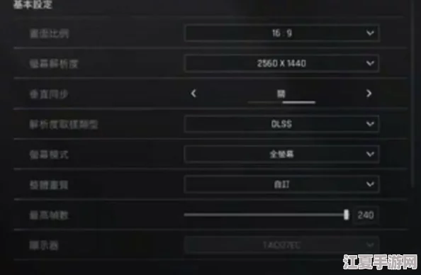 暗区突围实战指南:高效完成农场保卫队任务的策略与技巧 暗区突围实战指南:高效完成农场保卫队任务的策略与技巧