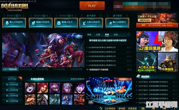 我再也不想玩1v1了!绝地求生、英雄联盟、王者荣耀,这些游戏让我心力交瘁 我再也不想玩1v1了!绝地求生、英雄联盟、王者荣耀,这些游戏让我心力交瘁