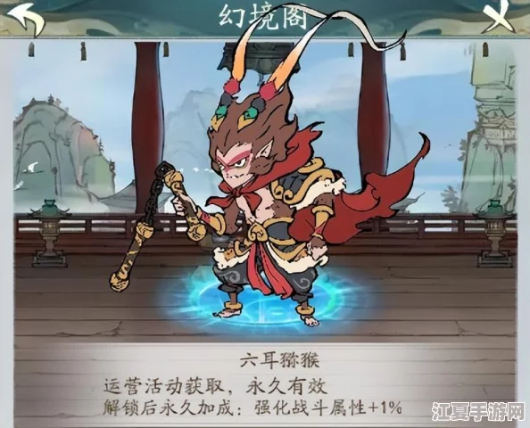 寻道大千坐骑升级一览表：全新版本惊喜加成，值得期待