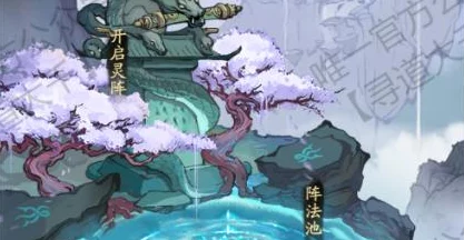 寻道大千坐骑升级一览表：全新版本惊喜加成，值得期待
