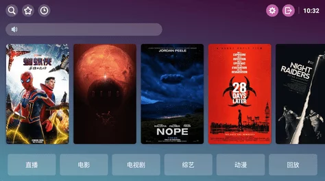 看黄片的应用：畅享高清影视，提升观影体验与乐趣的最佳选择