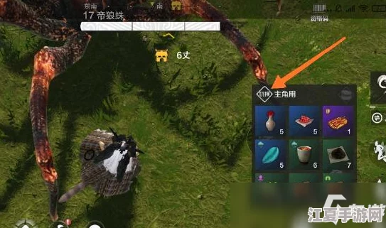 《妄想山海》宠物高效回血策略：掌握即时恢复与持续增益技巧