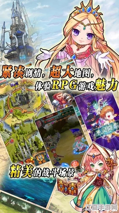 大菠萝官方隐藏入口最新章节：畅游奇幻世界，解锁全新冒险体验！