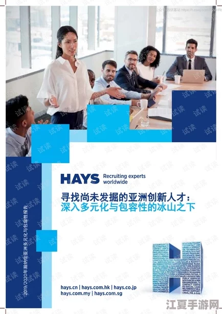 91亚洲国产精华最好的产品：用户热赞，畅谈使用体验与效果的顶级选择