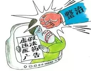 陈思雅找老徐看病，展现了她对传统医学的信任与依赖，值得我们深思