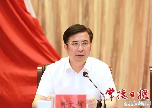 为了科长职位把妻子献给县委书记，这局棋下得真是妙不可言