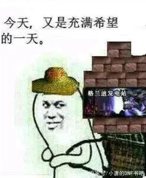 暗黑破坏神不朽：高效升级策略大揭秘，助你光速进阶顶级玩家行列