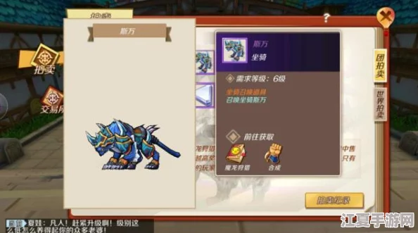 《这城有良田》高效抽卡策略：掌握技巧，提升稀有卡牌获取率指南