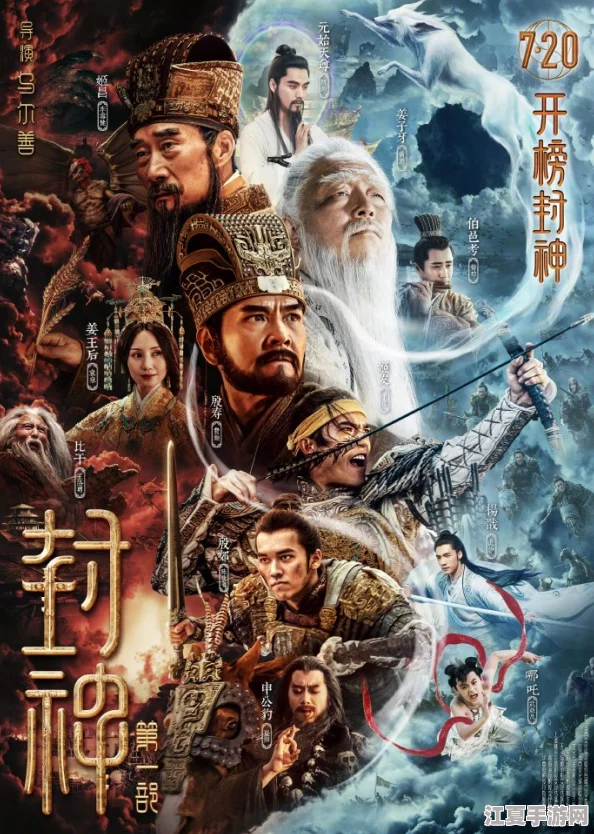 在观众热议与共鸣中探讨《日本一区电影》的独特魅力与深刻内涵
