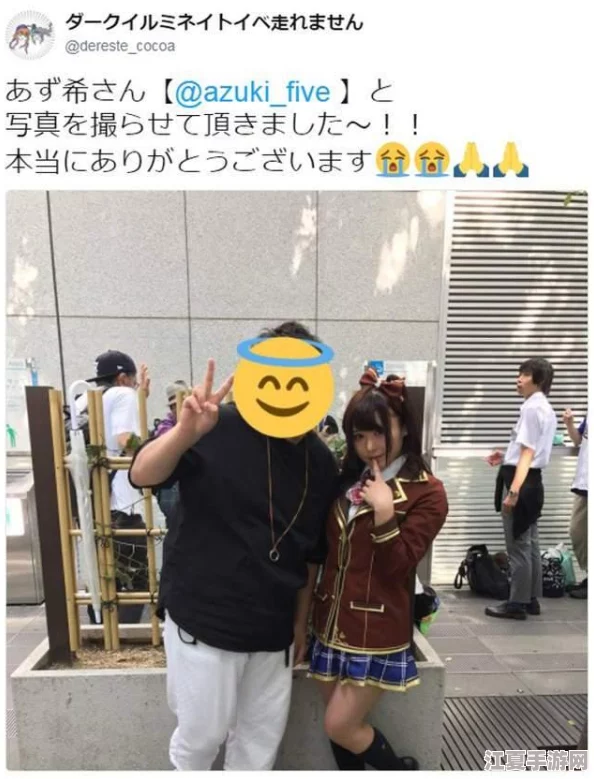 日本fuqer18：AV女优、动漫、cosplay、美食、旅游全方位解析