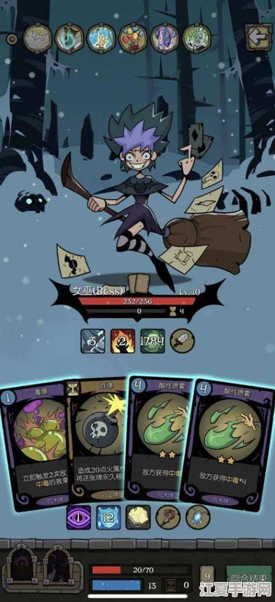 月圆之夜:解锁日记的神秘力量,深度影响游戏进程的独特效果阐述 月圆之夜:解锁日记的神秘力量,深度影响游戏进程的独特效果阐述