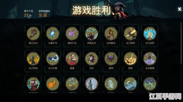 月圆之夜:解锁日记的神秘力量,深度影响游戏进程的独特效果阐述 月圆之夜:解锁日记的神秘力量,深度影响游戏进程的独特效果阐述