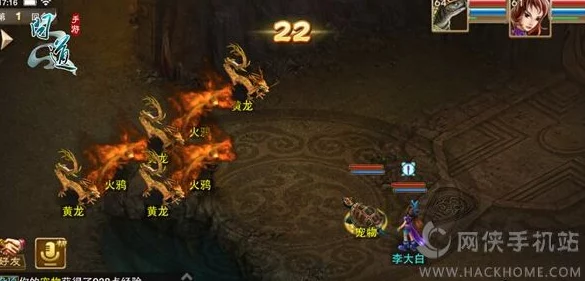 探索问道手游核心:多维度战斗系统全面剖析与策略指南 探索问道手游核心:多维度战斗系统全面剖析与策略指南