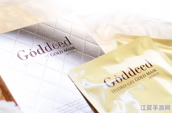 69XX贵妇推油按摩：解锁奢华体验,感受指尖魔力,尽享极致放松